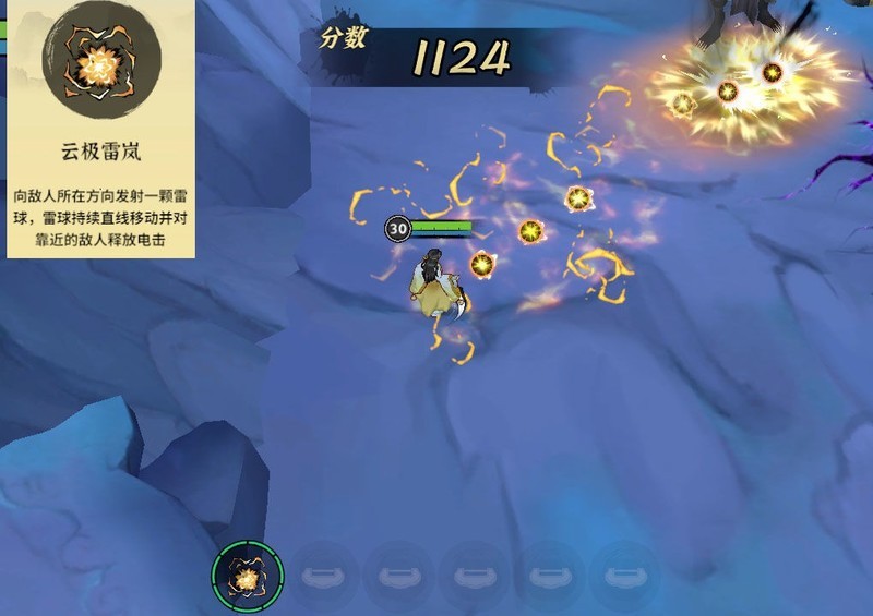 御剑封魔：角色简评与春节活动攻略  第14张
