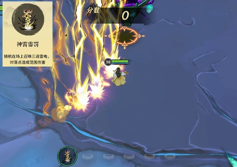 御剑封魔：角色简评与春节活动攻略  第17张