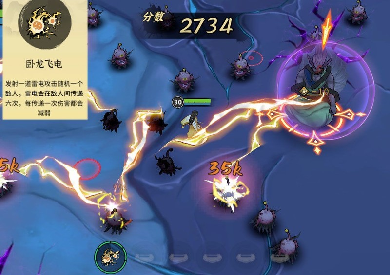 御剑封魔：角色简评与春节活动攻略  第18张