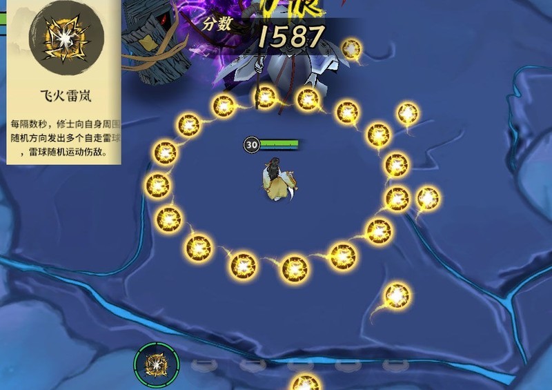 御剑封魔：角色简评与春节活动攻略  第19张