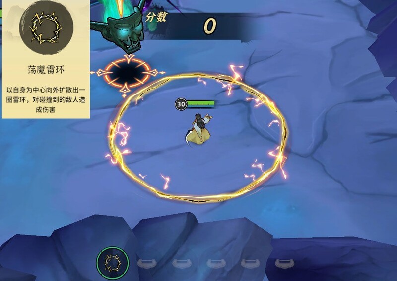 御剑封魔：角色简评与春节活动攻略  第22张