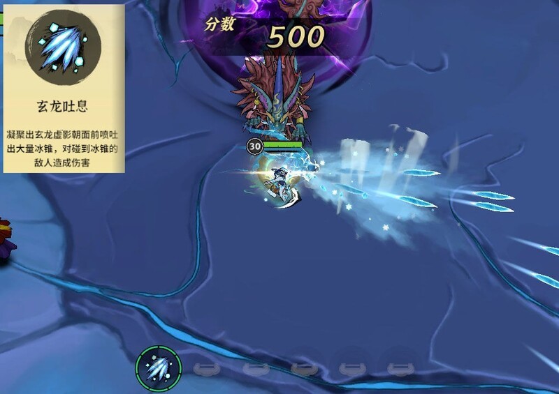 御剑封魔：角色简评与春节活动攻略  第28张