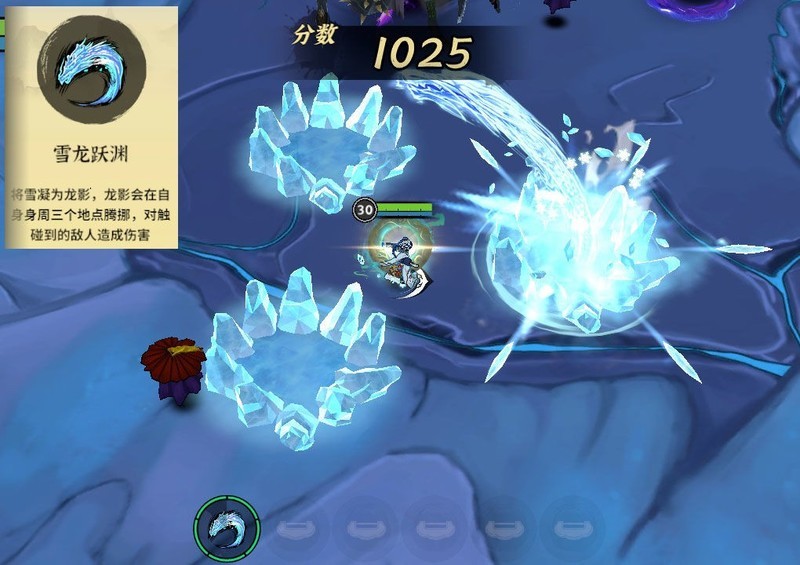 御剑封魔：角色简评与春节活动攻略  第29张