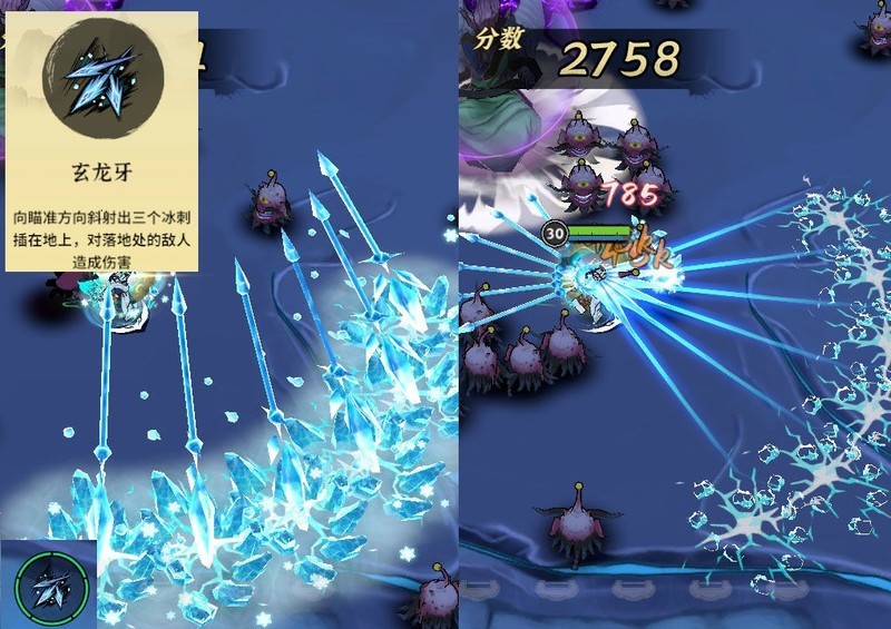 御剑封魔：角色简评与春节活动攻略  第31张