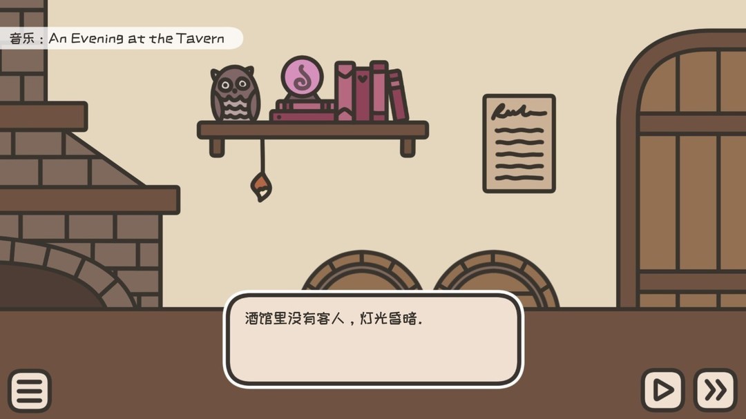 LGBTQ+游戏哪些值得玩 热门LGBTQ+游戏精选  第3张