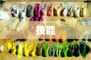 三国志幻想大陆2：枭之歌新手武将推荐及配队指南  第1张
