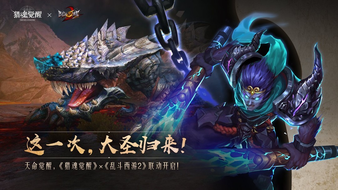 打击感游戏哪些好玩 2024打击感游戏盘点  第4张