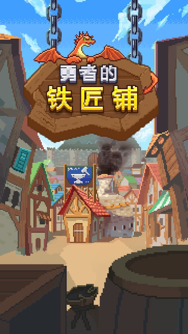 模拟游戏推荐哪个 高人气模拟游戏推荐  第5张