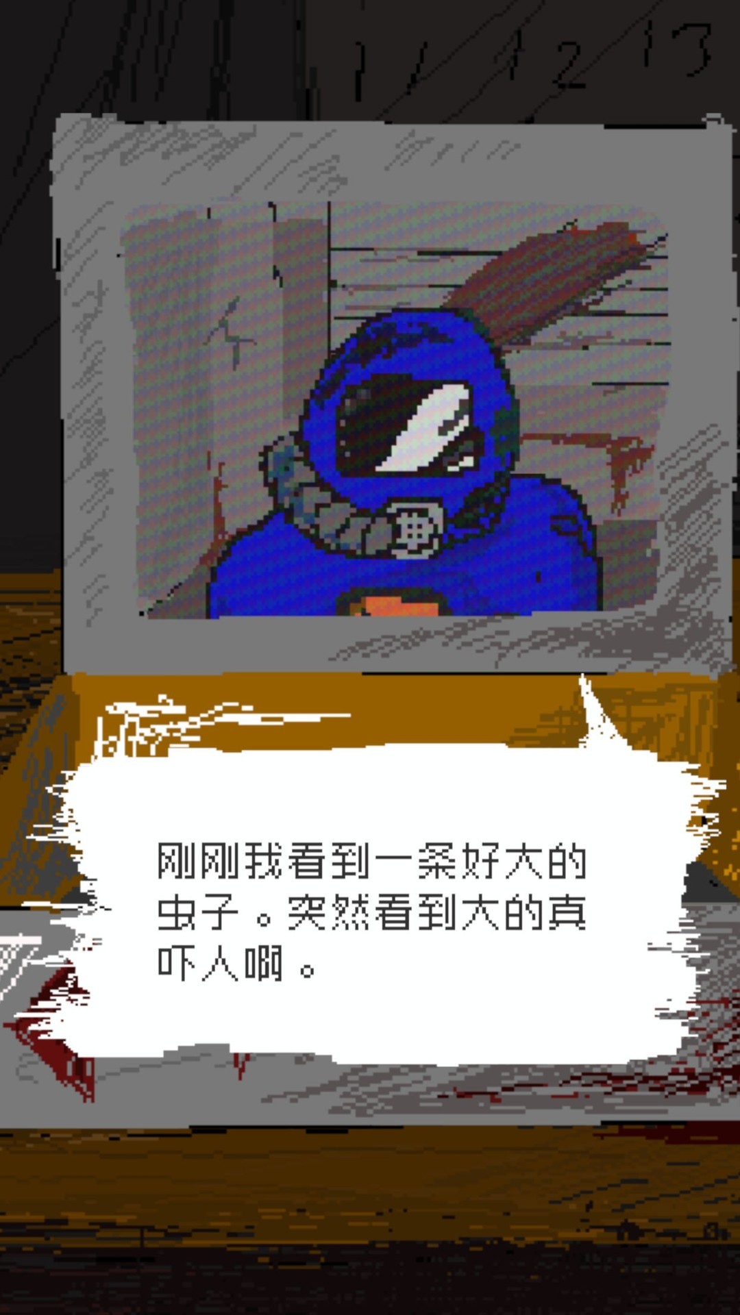 放置游戏推荐哪个 好玩的放置游戏排行榜  第1张