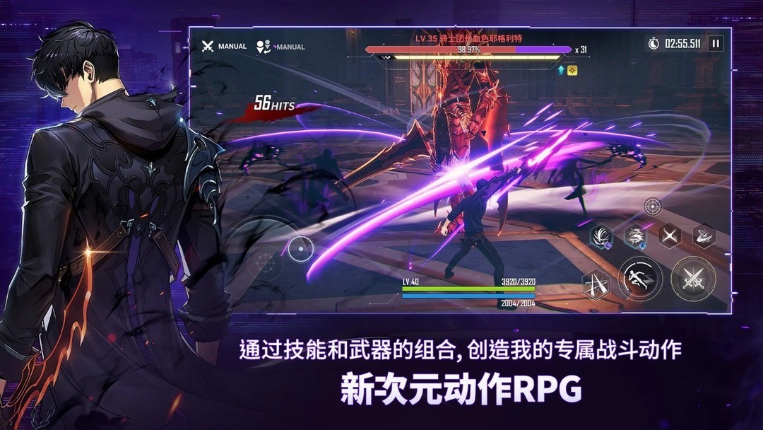 末日游戏有哪些好玩 人气高的末日游戏推荐  第3张