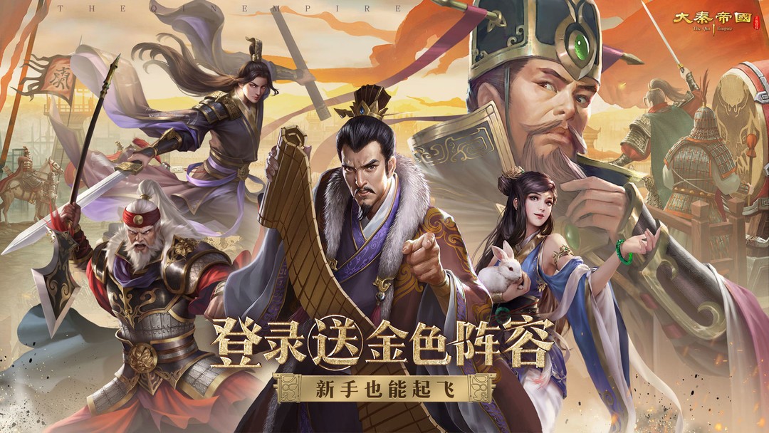 多人联机游戏有哪些 最新多人联机游戏推荐  第8张