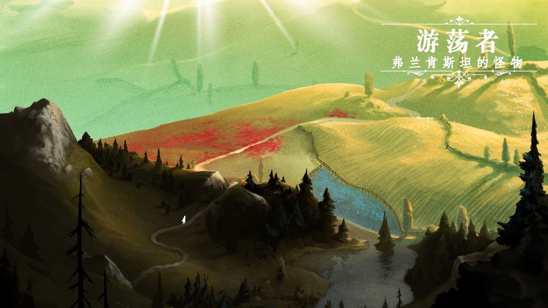 治愈游戏哪些好玩 十大经典治愈游戏排行榜  第4张