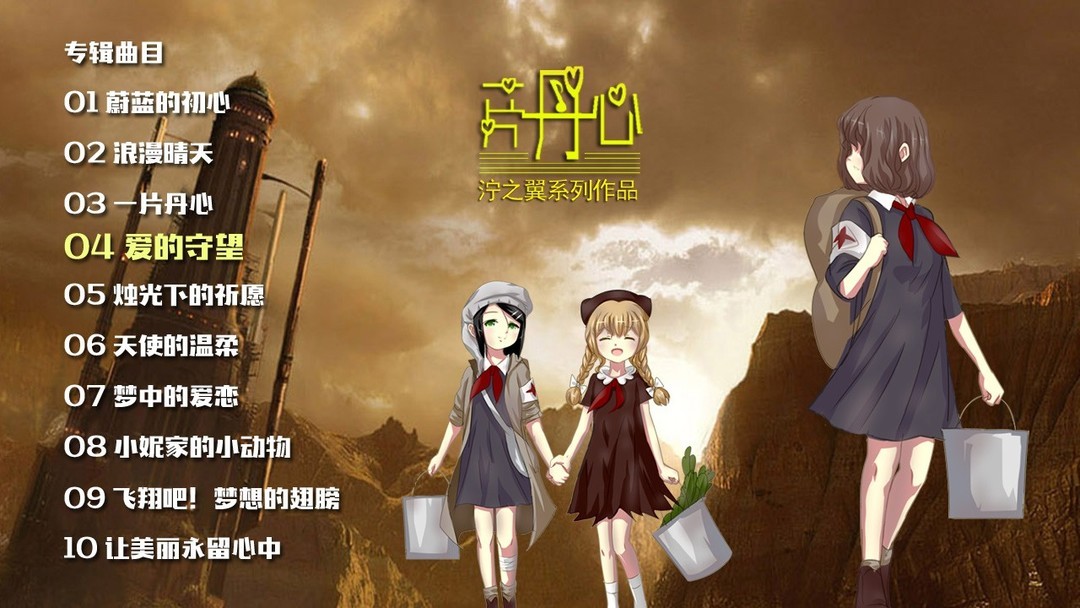 悬疑游戏哪些好玩 十大必玩悬疑游戏推荐  第7张