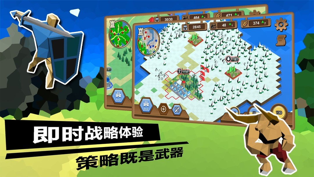 塔防游戏有哪些好玩 十大经典塔防游戏盘点  第9张