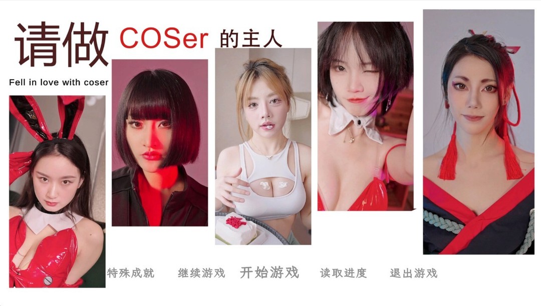 全动态影像游戏哪些值得玩 热门全动态影像游戏排行榜前十  第8张