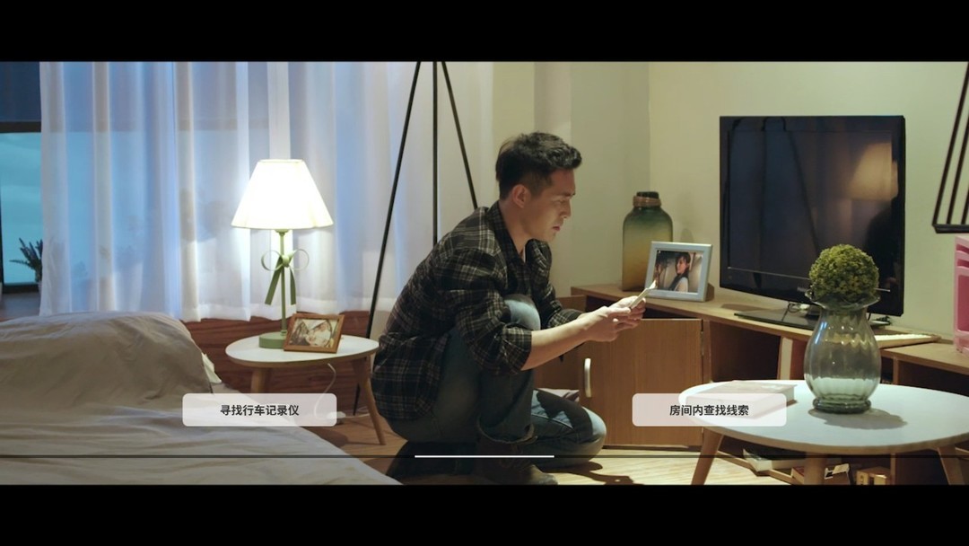 全动态影像游戏哪些值得玩 热门全动态影像游戏排行榜前十  第11张