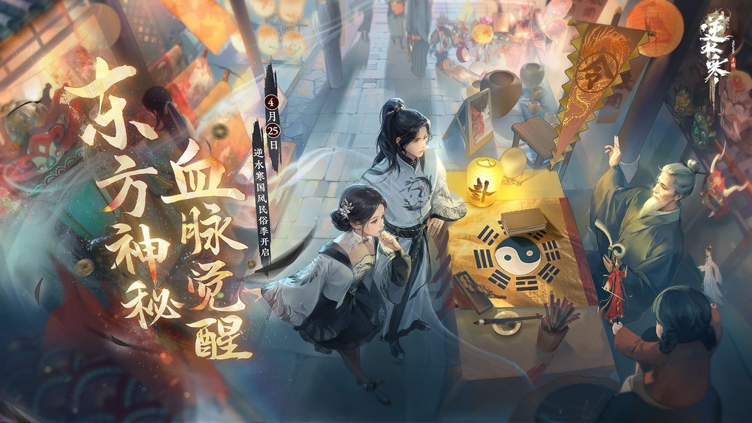 捏脸游戏哪些好玩 十大耐玩捏脸游戏盘点  第11张
