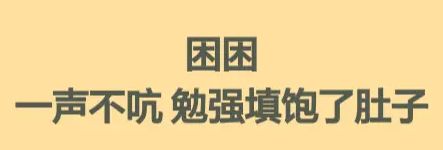 旅行青蛙·中国之旅：新特产获取攻略  第4张