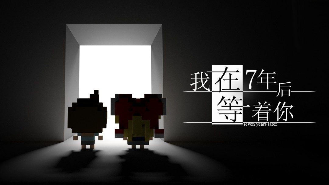 悬疑游戏哪个好玩 热门悬疑游戏盘点  第7张