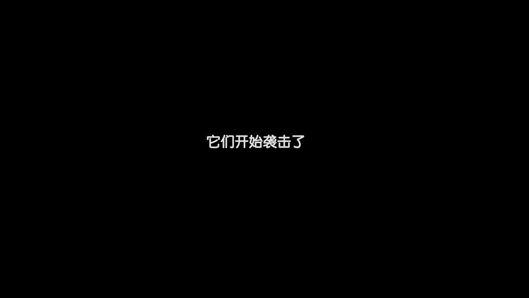 射击游戏有哪些好玩 十大必玩射击游戏盘点  第11张