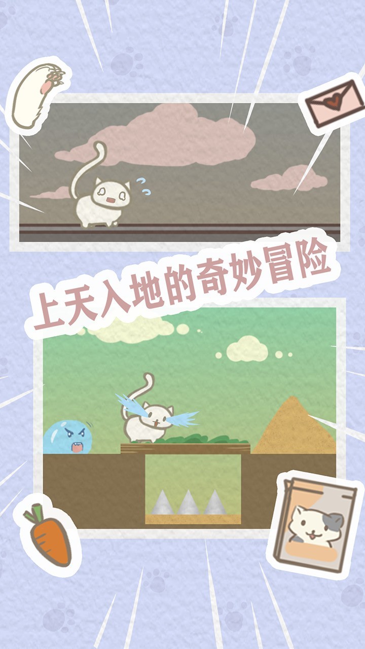 模拟经营游戏有哪些好玩 最热模拟经营游戏推荐  第6张