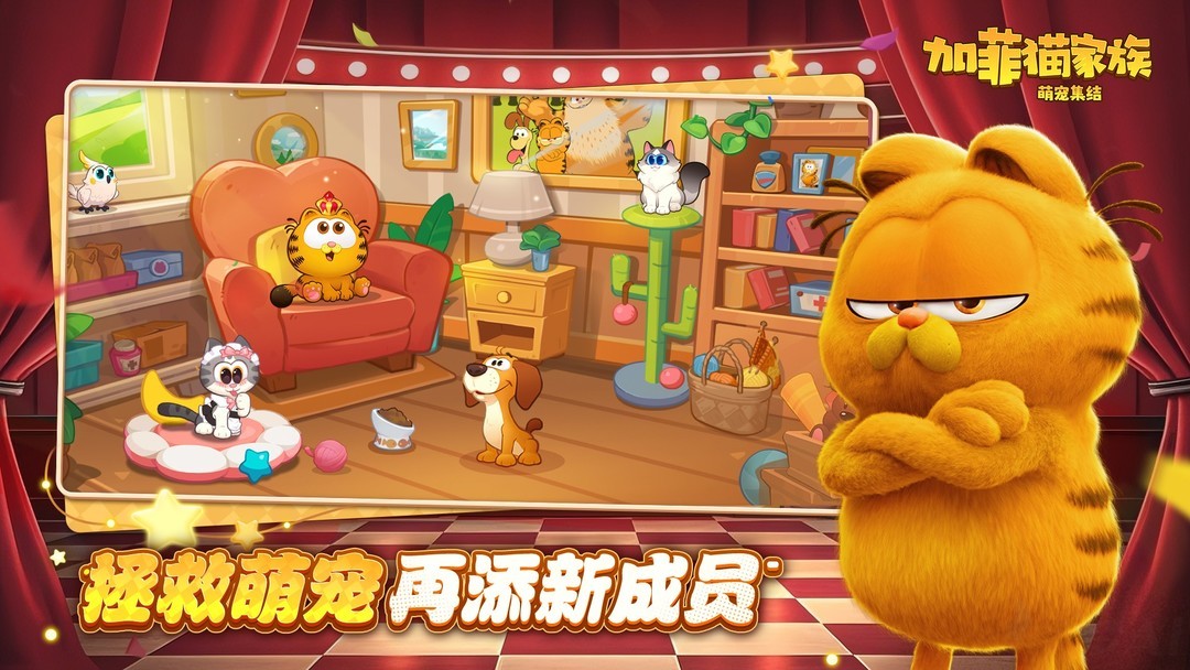 模拟经营游戏有哪些好玩 最热模拟经营游戏推荐  第9张