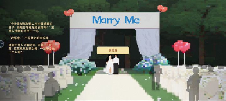 我独自生活通关心得：种地不如做设计  第4张