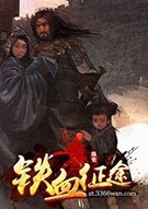 剑侠游戏哪个最好玩 人气高的剑侠游戏排行  第1张