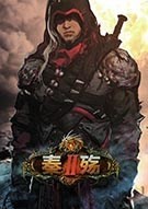 剑侠游戏哪个最好玩 人气高的剑侠游戏排行  第9张