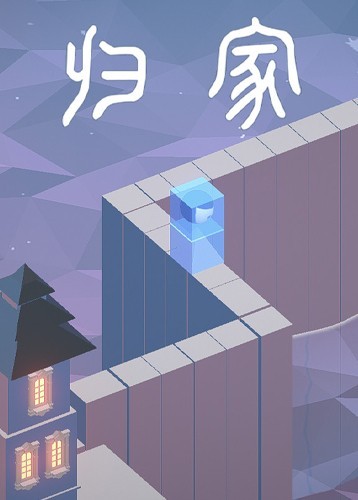 乐高游戏哪个最好玩 十大耐玩乐高游戏排行  第1张