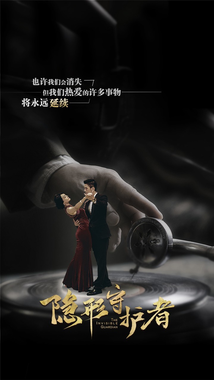 多结局游戏有哪些好玩 高人气多结局游戏排行榜前十  第11张