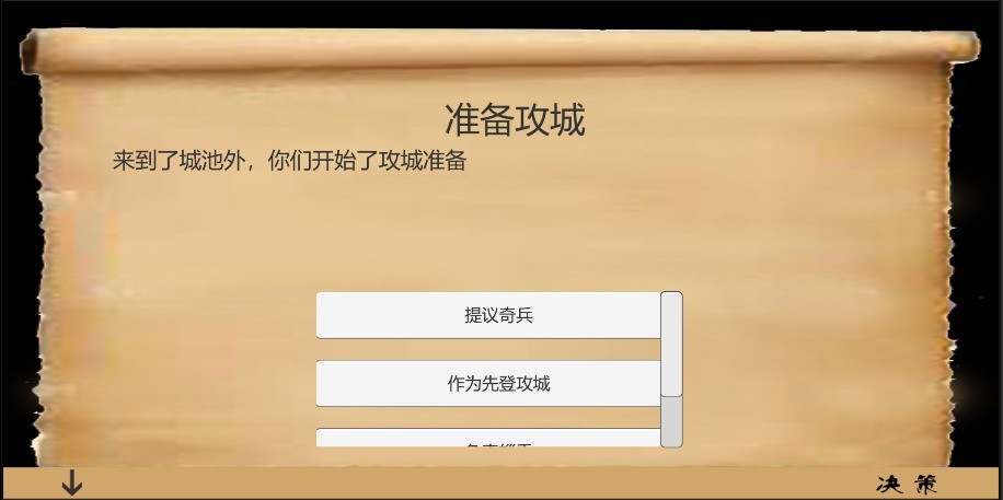 极简游戏推荐哪个 热门极简游戏推荐  第11张