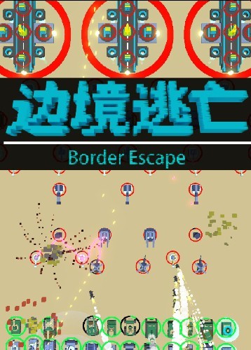 车辆作战游戏哪个好 下载量高的车辆作战游戏排行  第1张