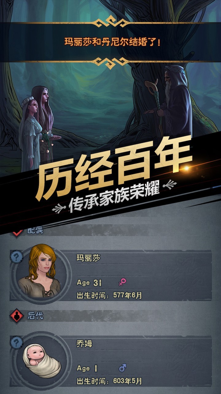 诸神皇冠狂战单核噩梦通关攻略 第2张 诸神皇冠狂战单核噩梦通关攻略 第2张