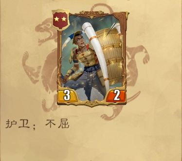 最后的荣光：二星部将实用推荐  第14张
