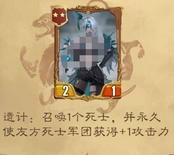 最后的荣光：二星部将实用推荐  第20张