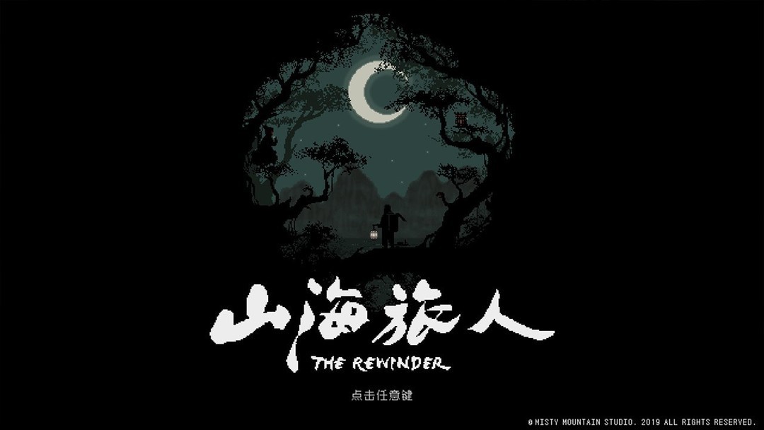 惊悚游戏哪些值得玩 最新惊悚游戏排行  第11张