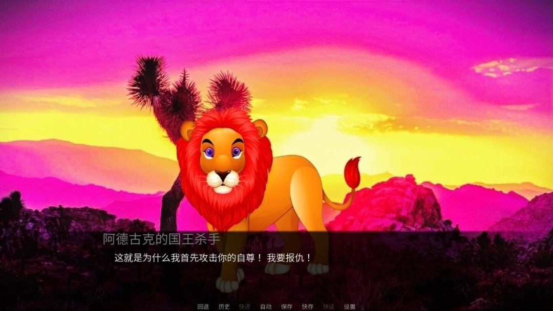 动态旁白游戏下载 热门动态旁白游戏排行榜前十  第9张