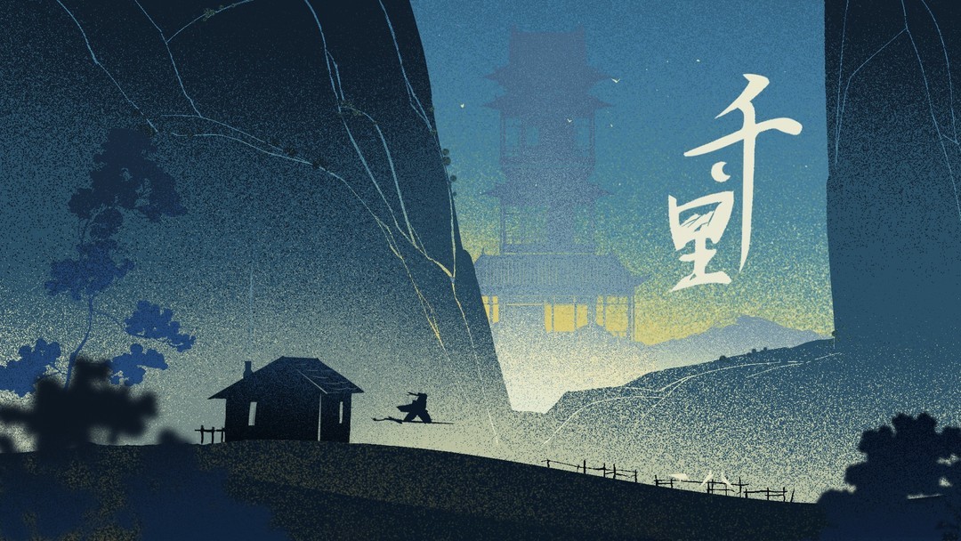 国风游戏有哪些 热门国风游戏推荐  第1张
