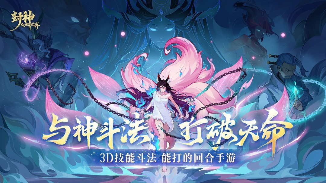 宠物游戏下载 人气高的宠物游戏排行榜  第5张
