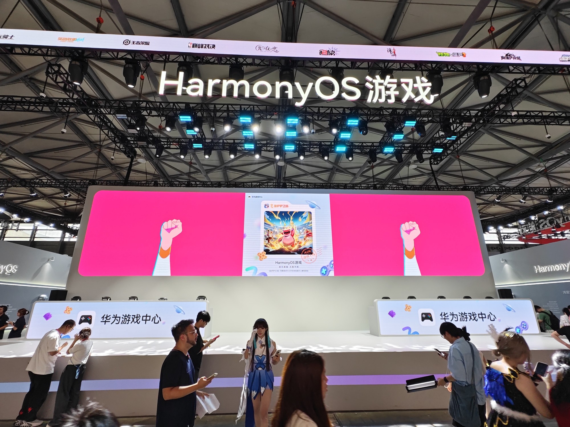 鸿蒙游戏生态亮相2025 ChinaJoy：性能、智能、玩法全面升级  第1张