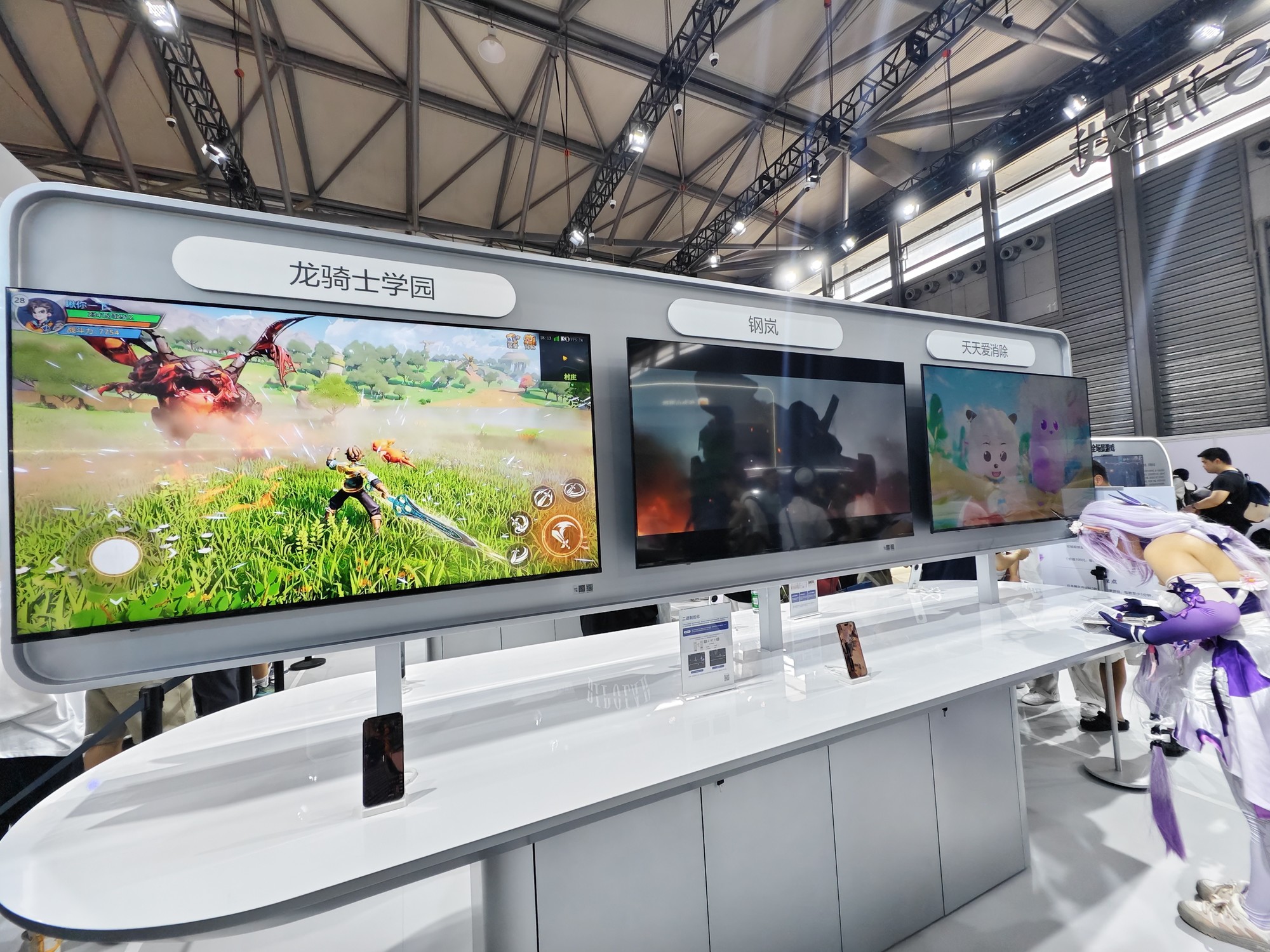 鸿蒙游戏生态亮相2025 ChinaJoy：性能、智能、玩法全面升级  第3张