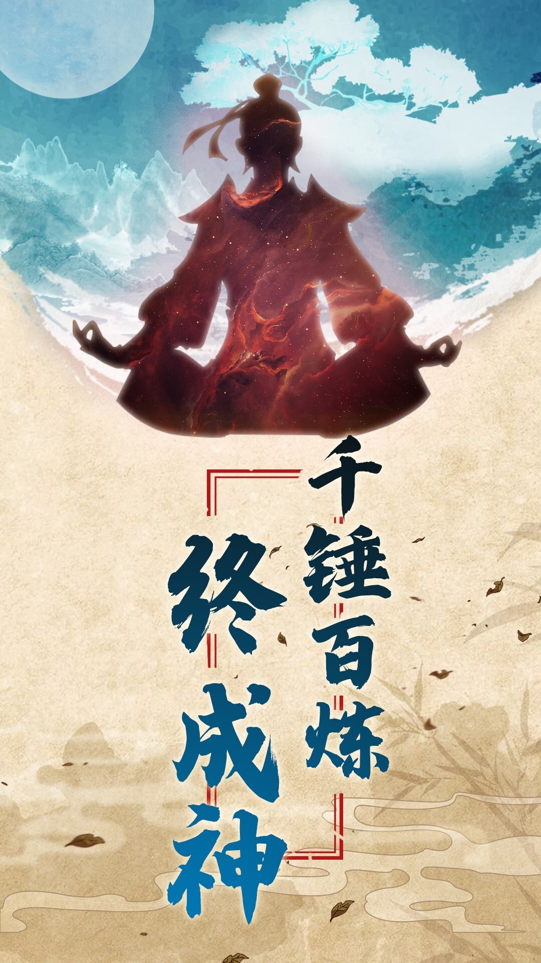 搞笑游戏哪个好玩 人气高的搞笑游戏排行  第7张