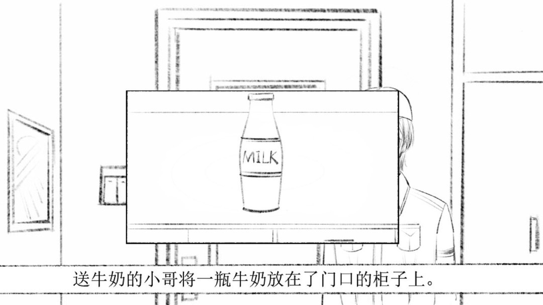 动作角色扮演游戏哪些好玩 十大耐玩动作角色扮演游戏精选  第11张