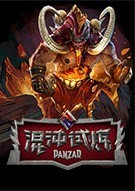 玩家合作游戏哪些人气高 十大必玩玩家合作游戏排行榜  第1张