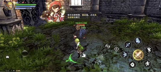 龙之谷世界萌新速成：等级冲刺与职业觉醒全攻略  第1张
