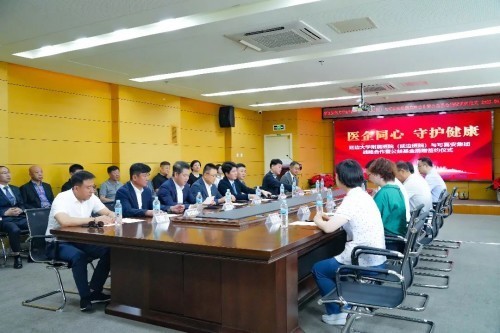 可喜安电位温热治疗仪进驻延边医院  第3张