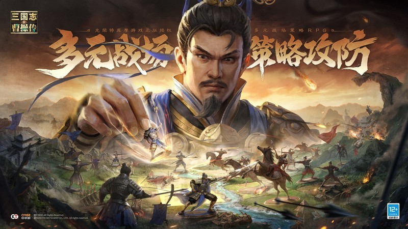 新三国志曹操传：金将实战简评  第1张