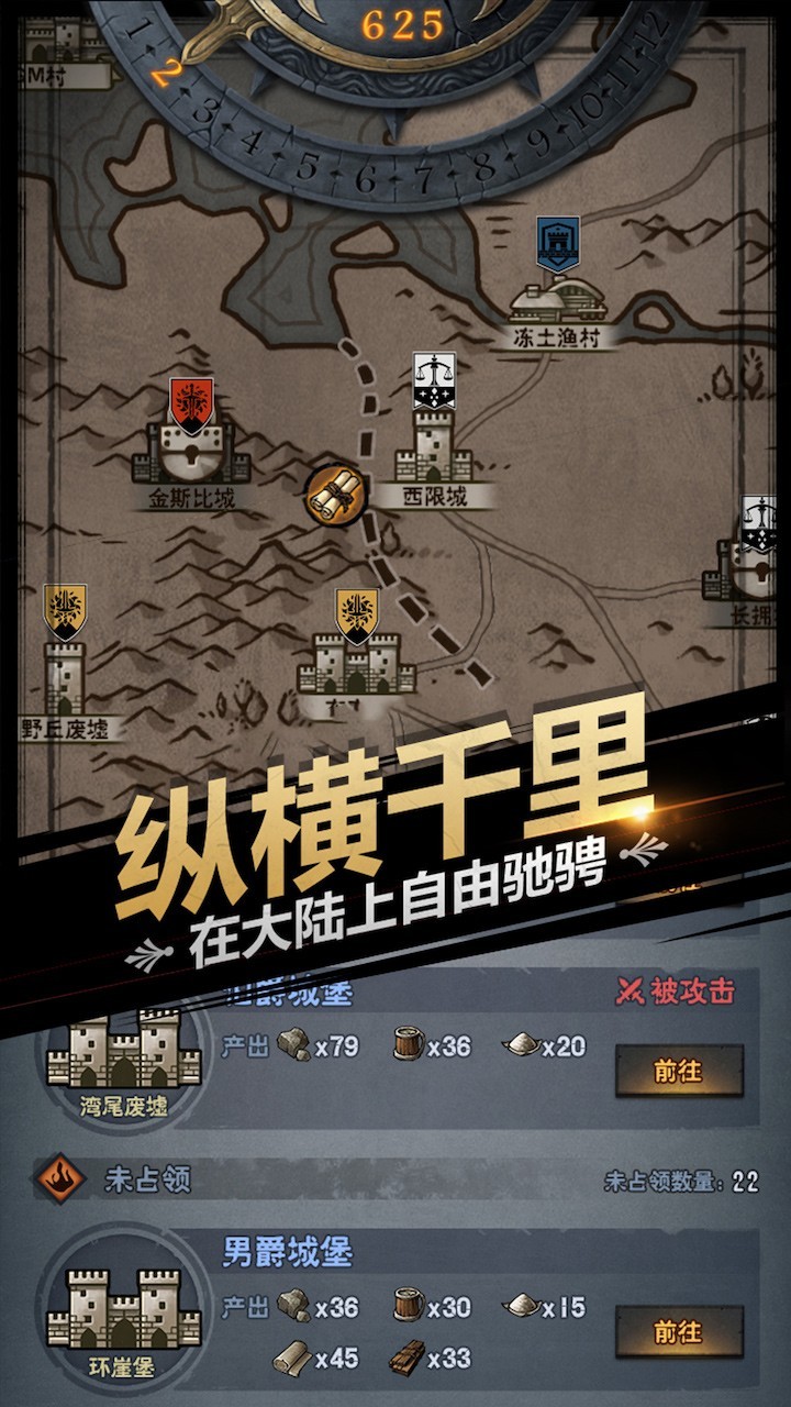 诸神皇冠狂战改强圣物武器选择指南 第2张 诸神皇冠狂战改强圣物武器选择指南 第2张