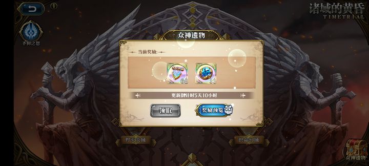 梦幻模拟战新手入坑指南  第4张